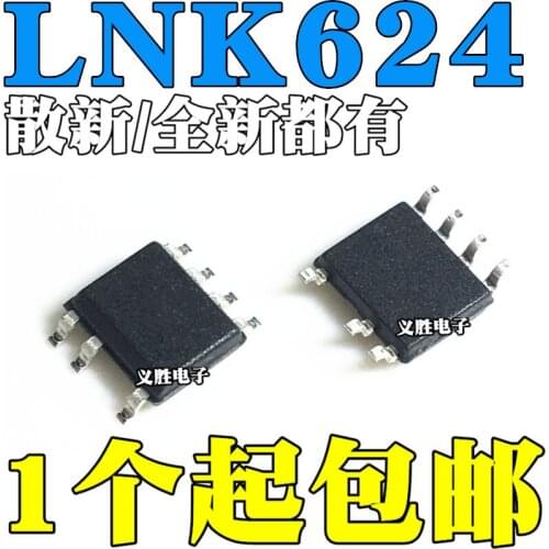 New and original LNK624DG LNK624 SOP7 Power management IC chip Power management IC chip, a new original, encapsulation SOP7