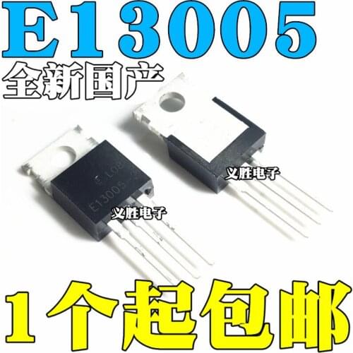 New MJE13005A 13005A TO-220 E13005-2 Power triode Power triode, small power supply high voltage power tube spot