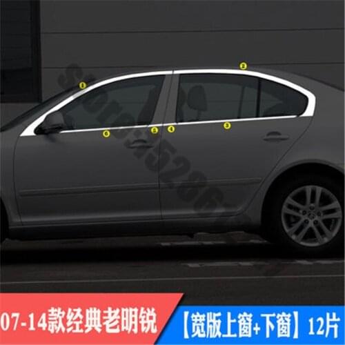 Car styling for Skoda Octavia 2007~2014 Stainless Steel Door Window Trims window trim cover