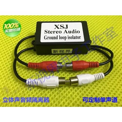 Audio Isolator Noise Filter Current Suppression Noise Canceller Eliminate Common Ground Noise Audio Filter