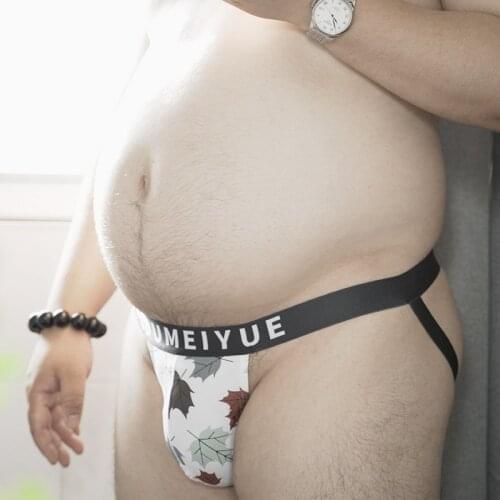 Мужские трусы с принтом BEARLOOKS China At AliExpress