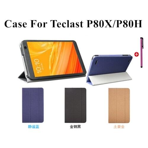 Case For Teclast P80X tablets case PU leather case cover with Stand up function Cove for Teclast P80 X P80H 8inch