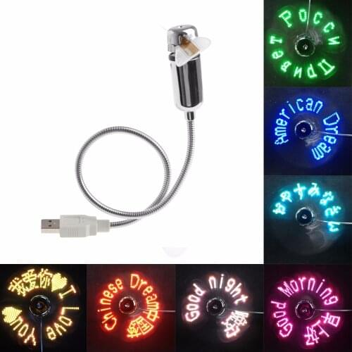 DIY Flexible Gooseneck Aprogrammable Fans USB LED MINI RGB Programmable Fan