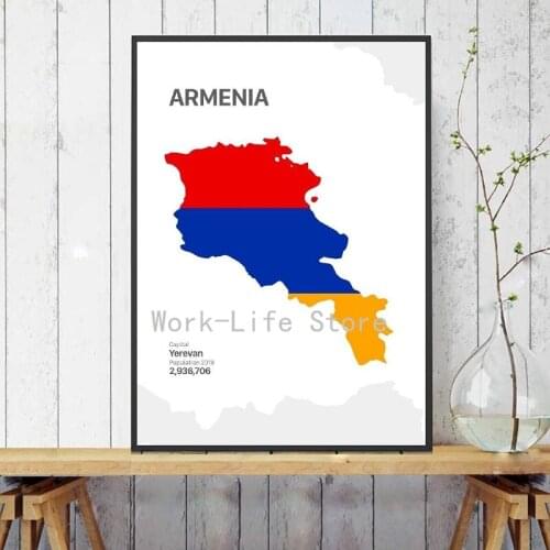 ARMENIA Map Canvas Painting Wall Art Pictures Posters and Prints Home Decor Wall Poster Decoration For Living Room