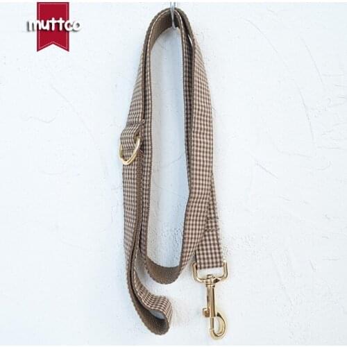 MUTTCO retailing cool self-design dog collar for Chihuahua Poodle Pitbull THE COFFEE PLAID pleasing dog leash 5 sizes UDC072J