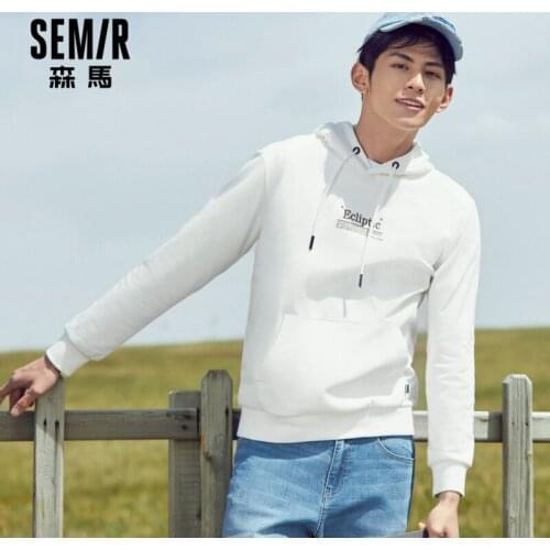 Semir Men's Sports Hoodies