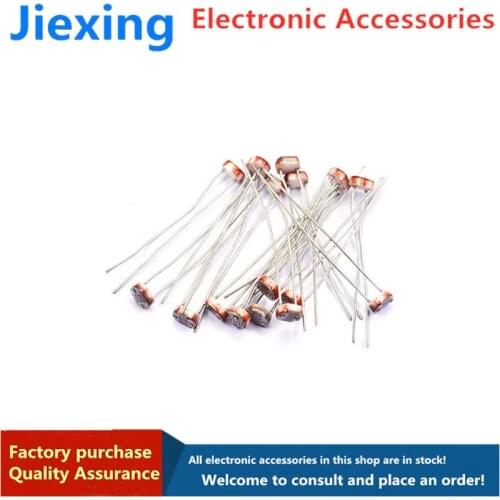 30pcs photoresistor GL5506/5516/5528/5537/5539/5547/5549 light detection switch sensor