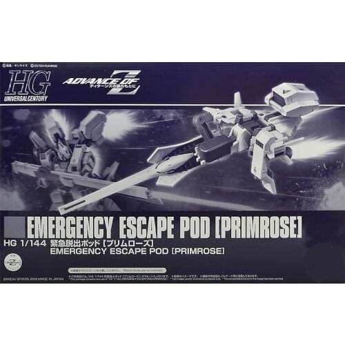 BANDAI PB-limited HGUC HG Gundam Hazel Emergency Escape Module Assembly Model Childrens Robot, Animation Toys