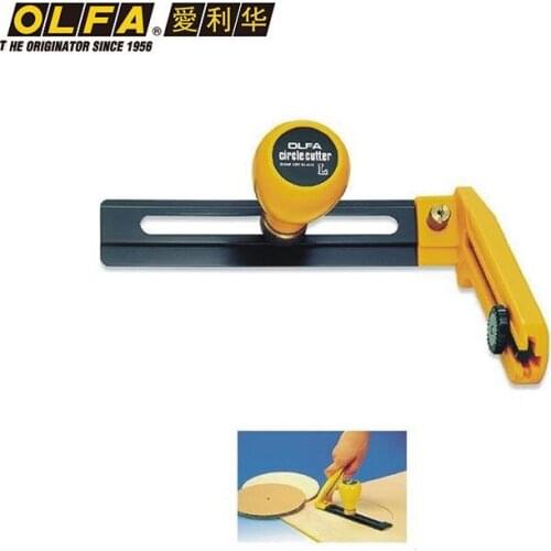 OLFA large compass cutter can cut diameter 7~30cm tangential knife CMP-2 Stainless steel blade LBB-10 LBB-50 LBB