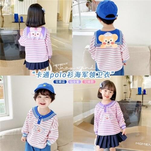 Long Sleeve Childrens Clothing Autumn Winter New Cartoon Academy Style Navy Collar Stripe Pullover T-shirt