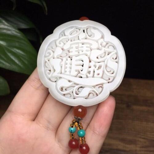 Hetian jade white jade treasure pendant hp08