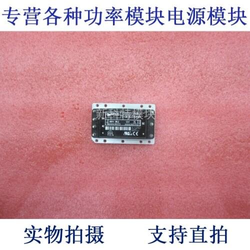 V300C12T75BL2 300V-12V-75W DC / DC power supply module
