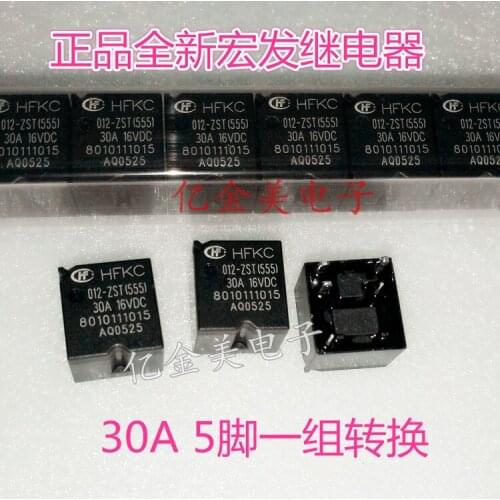 HFKC-012-ZST (555) 30A relay 5-pin converter HFKC-012-ZST