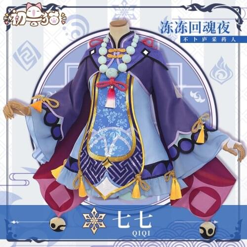 Game Genshin Impact Cosplay Qiqi Costume Women Girls Role Play Full Set Uniforms Female Halloween Carnival Party Dresses Wigs