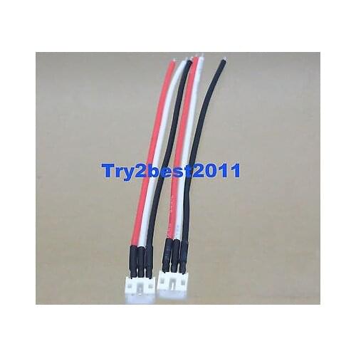 2pcs E-Flite Beast / Sbach UMX Male (ESC / Charger) Connector 22awg 10cm