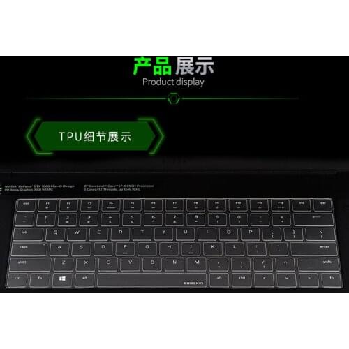 Laptop Clear Transparent Tpu Keyboard Cover For New 2018-2019 Razer Blade 15 15.6"(Does not fit optical keyboard)