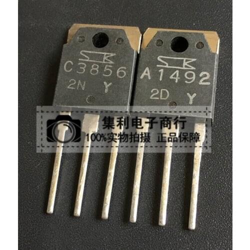 5pcs/lot 2SA1492 2SC3856 TO-3P