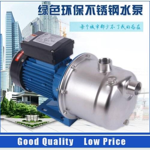 BJZ037 High Pressure Building Booster Pump Self-suction SS304 Water Jet Pump