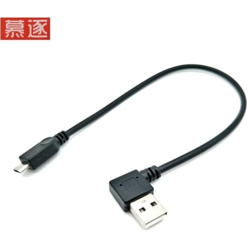 Micro USB Kabel für Android Metall Geflochtene L Biegen 90 Grad 0,25 M Daten Ladekabel