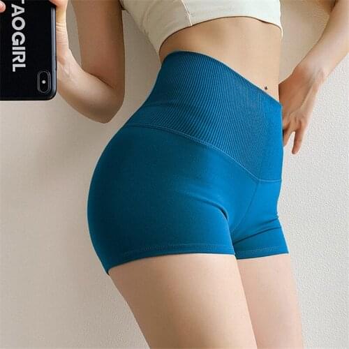 Summer Women Sport Shorts Running Fitness Gym Shorts Elastic Yoga Shorts Woman High Waist Squatproof Short Leggings Tight Shorts