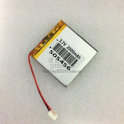 3.7V 2000mAh polymer lithium battery MP3 MP5 game player navigation 505456