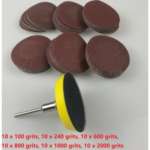 New 60pcs 2" 50mm Sandpaper Disc 100/240/600/800/1000/2000 Grits + 50mm Loop Sanding Pad with 45x3mm Shank DIY