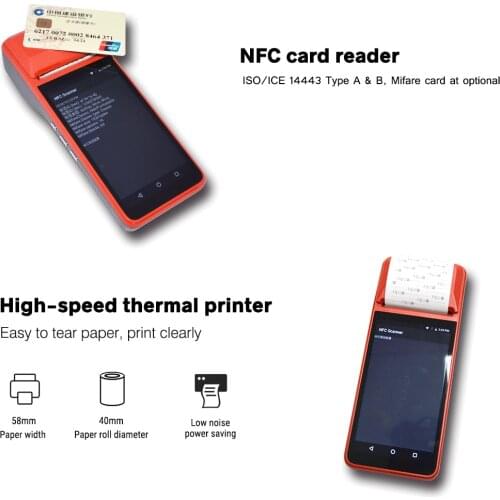 CHILE SII printer POS Terminal R330 PDA Android Handheld restaurant shop cash registers wireless bill machine