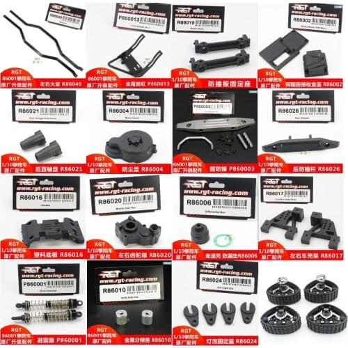 RGT 86100 1/10 RC Car spare parts shock absorber solid Axle hub Front bumper motor cover chassis gear box Differential etc 2