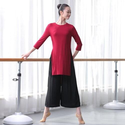 Modern Dance Practice Pants Wide Leg Pants Loose Classical Dance Body Art Test Pants Yoga Pants Women Square Dance Costume