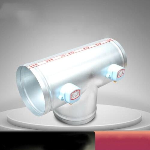 Three-way electronic air valve electric regulating valve regulating air volume regulating valve dia75-200mm 220v