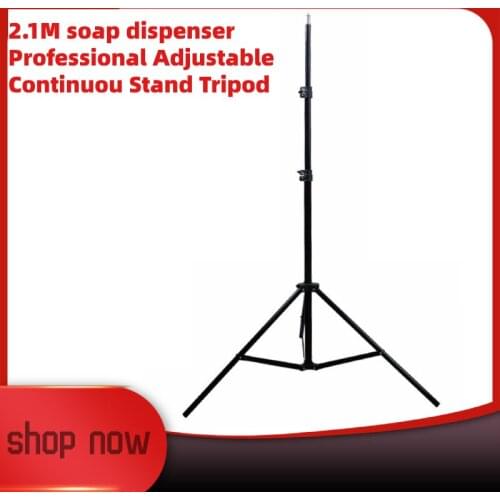 210 cm Stand Holder For Non-contact Infrared Temperature Measurement Thermometer Professional Adjustable Continuou Stand Tripod