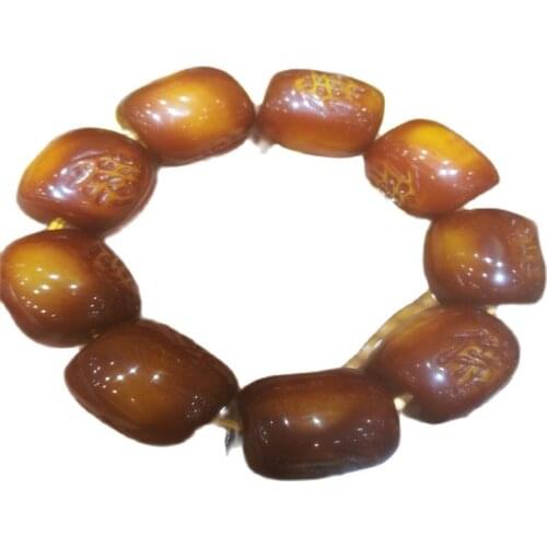Chinese old Amber Bracelet