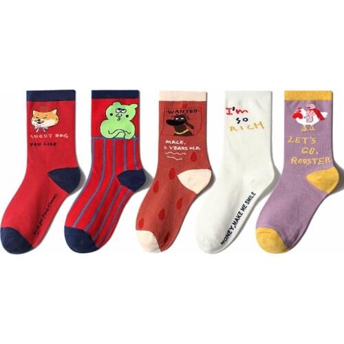 Colorful Womens Socks Funny Cute Cotton Socks Swimming Luck Dog Cartoon Girl No Rich Harajuku Socks Spring Summer