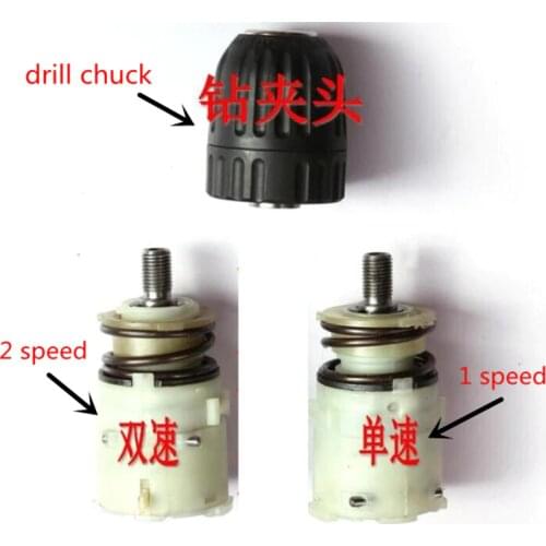 Reducer Box Gear Box Case Drill Chuck for LOMVUM LONGYUN FOGO GEMAISI CAVANI 12V 16.8V 24V 25V CA VA NI Cordless Drill