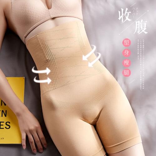 New Arrival Women High Waist Shaping Panties Slim Body Shaper Slimming Tummy Control Underwear panty shapers Female