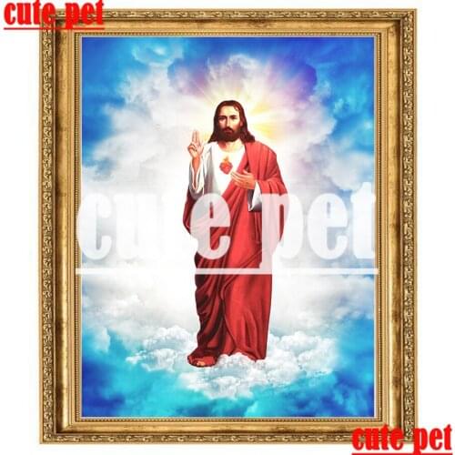 Cute pet DIY cross-stitch home decoration Jesus Religion Icon of St Diamond Painting diamond embroidery round squaredrill Mosaic
