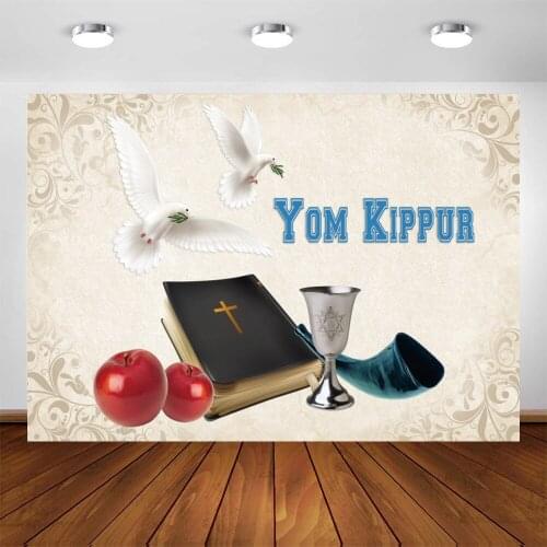 Yeele Rosh Hashanah Yom Kippur Background Photography Shofar Jewish New Year Backdrop Baby Photographic Photo Studio Photophone