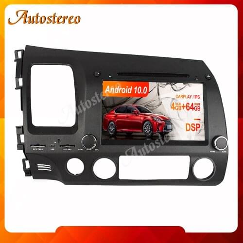 DSP Android 9 Car Head Unit Car CD DVD Player For Honda Civic 2006-2011 Autoradio GPS Navigation Tape Recorder Multimedia Player