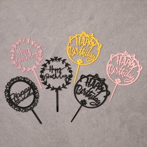 Hoomall Wedding Decorations