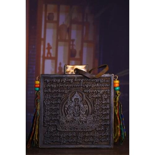 8"Tibet Temple Collection Old Bodhi Hand made Engraved Inlaid sutra Four-armed Guanyin Bodhisattva Thangka Amulet Town House