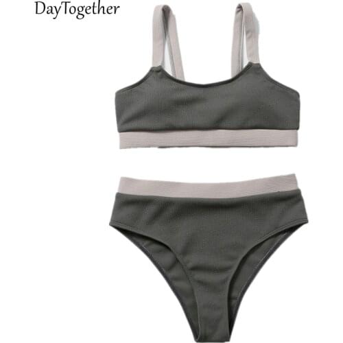 Summer Sexy Womens Swimsuit Solid Color Black Dark Grey Theres Bra Quick-Drying High Waist Ladies Bikini Two-Piece Suit
