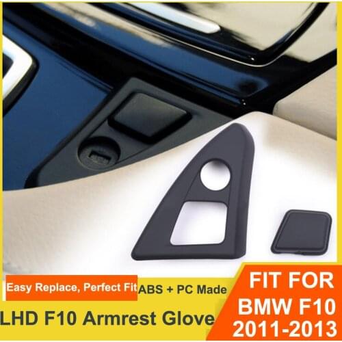 LHD Left Hand Drive Central Armrest Glove Box Switch Catch Button For BMW 5-series F10 F11 F18 520 523 525 528 530 535 2011-2013