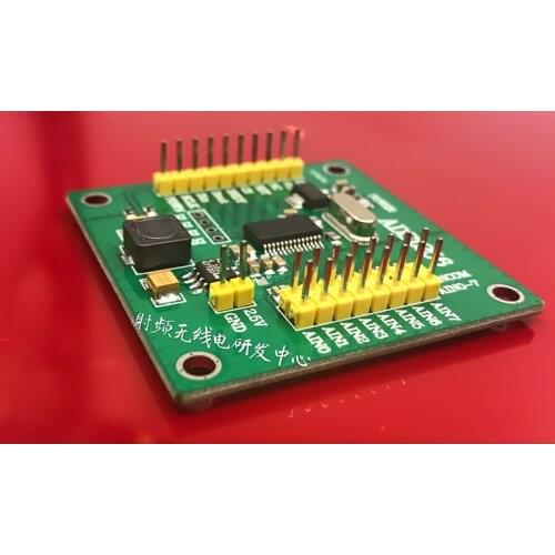 NEW 1PC precision ADC ADS1256 modulus conversion 24 eight channels