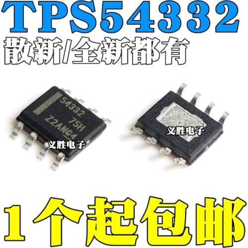 New and original TPS54332 TPS54332DDA TPS54332DDAR SOP8 DDAR step-down converter chip IC, switching chip