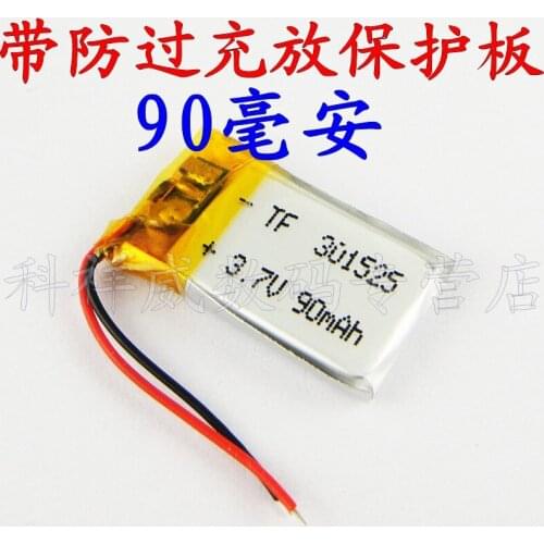 Brown 90mah 3.7V 031525301525 polymer lithium battery MP3 MP4 Bluetooth headset Rechargeable Li-ion Cell