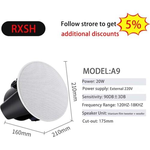 RXSH Ceiling Speakers