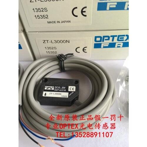 Brand new original Japan Opus OPTEX laser beam sensor ZT-L3000N ZT-DL spot