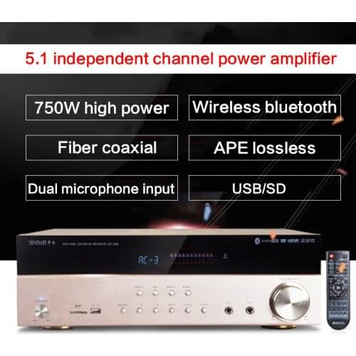 750W Home 5.1 High Power Amplifier Home Theater Fever Grade HiFi Bluetooth 4.2 APE Lossless Amplifier Fiber Coaxial USB/SD