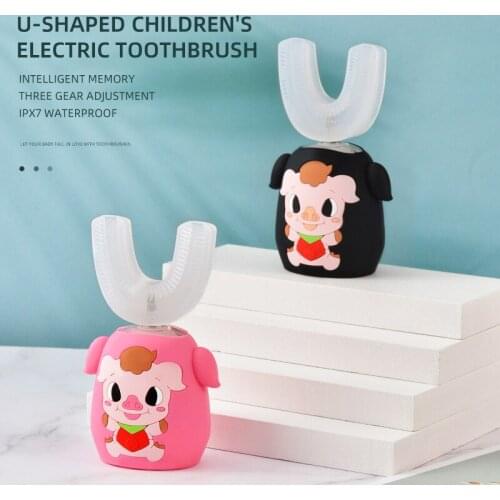 Xiao U-shaped Electric Toothbrush Whiten Teeth Remove Tartar Food Grade Silicone Childrens Electric Toothbrush Clean Teeth Mi