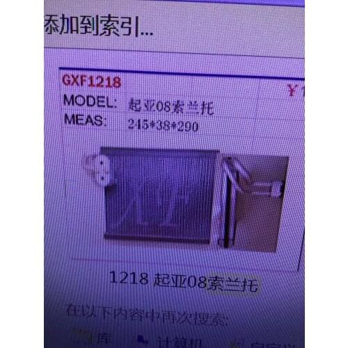 Auto Part AC Evaporator for Kia Sorento